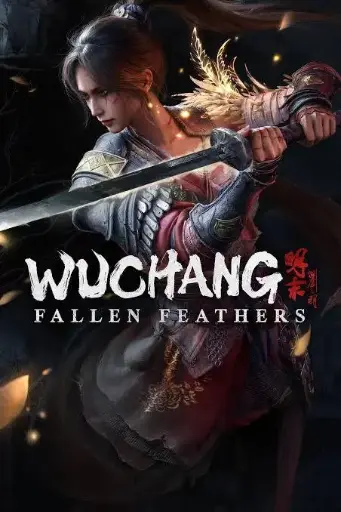 Wuchang
